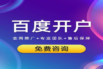 短视频信息流内容创作与用户体验优化
