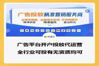 如何在sem百度竞价中实现转化率提升？